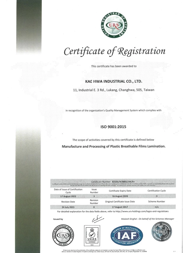 ISO 9001 certified manufacturer of breathable plastic film